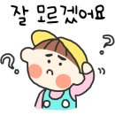 이서공원 이미지