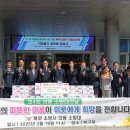 대구북부소방서 앞 이미지