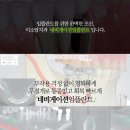 미소탑치과의원 이미지