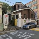 로타리 돈까스 이미지