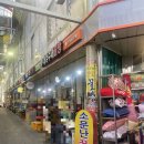 대성수제꿀빵 이미지