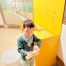 경기도어린이박물관 이미지