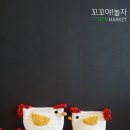 꼬꼬야놀자 네이버블로그