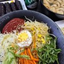 작은김밥집 - 동구 성남로 8 | 작은김밥집