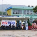웅양곰볕지역아동센터 이미지