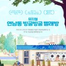 주식회사 이제이컴퍼니 - 11331 | 주식회사 이제이컴퍼니