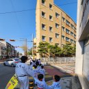 지킴이 태권도장 이미지