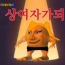 대박청과물 네이버블로그