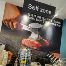 이마트 건너편 | 대구 진천동 맛집 월배 이마트 앞 든든한 돈까스 가성비 좋은 밥집