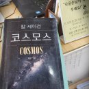 책방소요 이미지