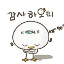 이샘공부방