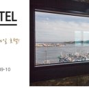 모텔까르페 이미지