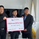 드림로지스틱스㈜ 네이버블로그