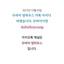 영게스트하우스3