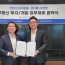 온다매니지먼트