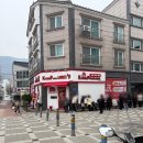 지에스25 김해해반천로점 | 추억의 사라다빵 ‘케이찹 사라다’ 김해삼계점 오픈런 성공 당일후기!!