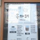 홍카페 이미지