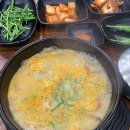 주식회사 한뚝