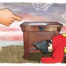 영조(아) 이미지
