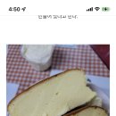 하르당노원역점