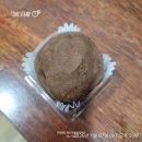 동네부엌 | 구로 두쫀쿠 토끼네부엌 두바이쫀득쿠키 솔직 후기