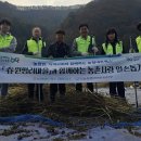 원평팜스테이마을 이미지