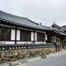 이화스테이