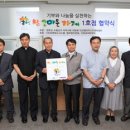 안산푸드시스템 이미지