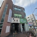 075스크린골프