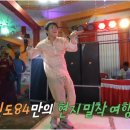 (주)선오메가 이미지