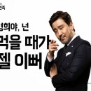 요즘배달 네이버블로그