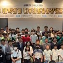 남서울대학교 이미지