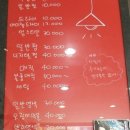 이소영미용실 - 서구 | 이소영미용실