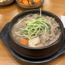 바나프레소 삼성타운점 | 04.13 - 30 | ❤️‍🔥