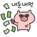 서울돼지1986 이미지