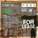 김주휘공인중개사사무소 티스토리