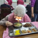 오늘은짜장면 이미지