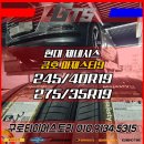 신월동245 이미지