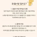 용이농산