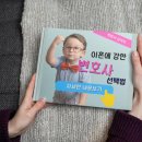 법률사무소서백