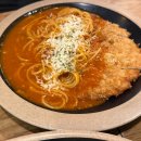 무공돈까스 | 울산 삼산동 돈까스 맛집, 치즈돈까스 파스타 무공돈까스 후기