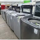 서대문구재활용센터 이미지