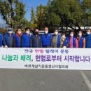 청통천 이미지