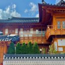 예맥당 한옥스테이