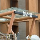 하린미용실 이미지