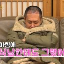 솔로하 이미지