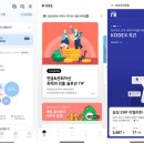 신한종합기획