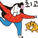 씨네마트 이미지