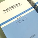 복사마을 이미지