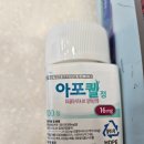 킨텍스아는약국 이미지